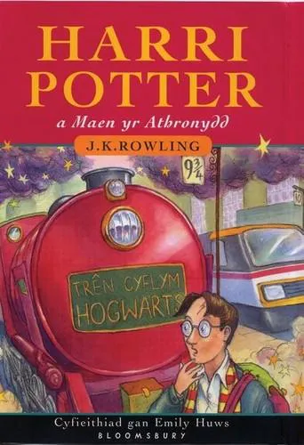 Joanne K. Rowling: Harri Potter a maen yr athronydd (Welsh language, 2003, Bloomsbury Publishing)