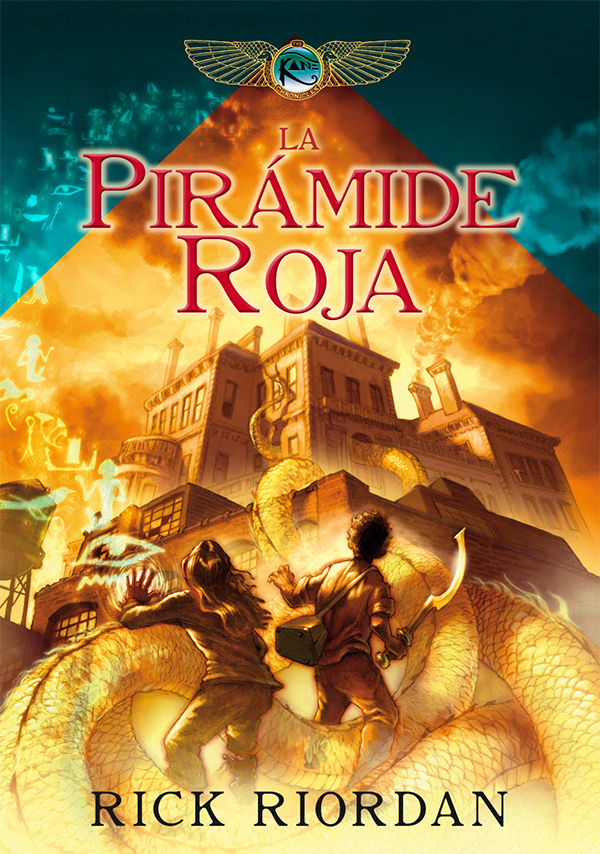 Rick Riordan, Manu Viciano: La pirámide roja (Hardcover, Español language, 2011, Montena, Penguin Random House)