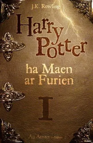 Joanne K. Rowling: Harry Poter ha Maen ar Furien (French language, 2012, An Amzer embanner)