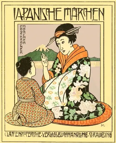 Karl Alberti: Japanische Märchen (AudiobookFormat, de language, 2007, Phoemixx Classics Ebooks)