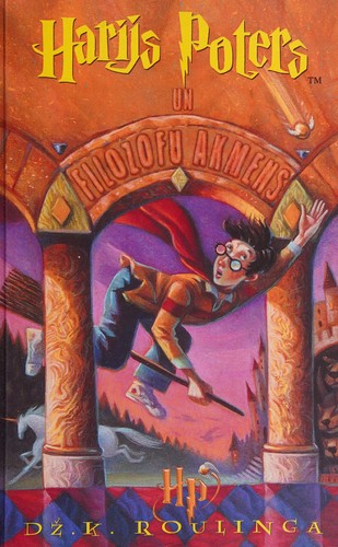 Joanne K. Rowling: Harijs Poters un Filozofu akmens (Latvian language, 2012, Jumava)